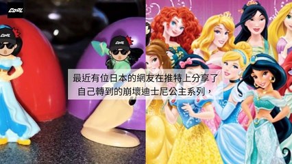 cool-style.com.tw-copy4-20200319-18:24