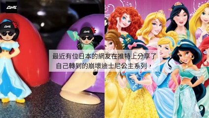 cool-style.com.tw-copy7-20200319-18:25