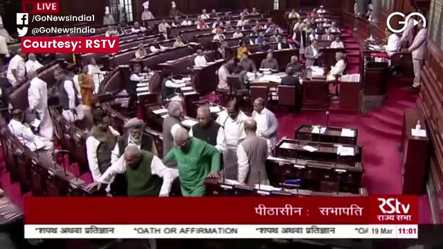 रंजन गोगोई के राज्यसभा जाने पर कांग्रेस ने कहा- न्यायपालिका ख़तरे में