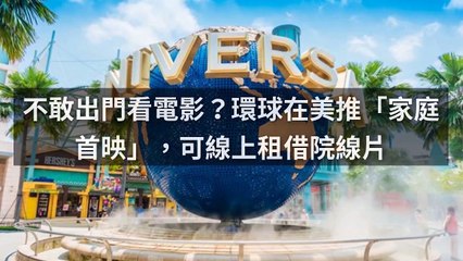 adgeek_inside_curation_mobile_middle-copy1-20200319-18:41