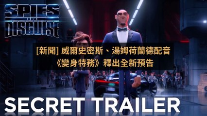 Hypesphere_curation_desktop-copy1-20200319-18:44