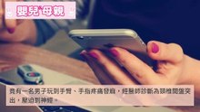 adGeek_mababy_collection_desktop_sidebar-copy1-20200319-19:29
