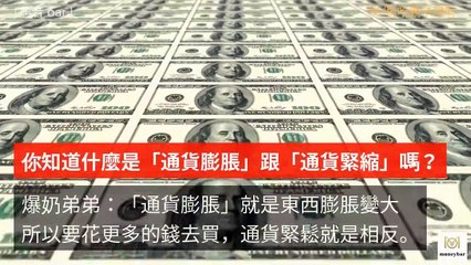 moneybar_maha-copy2-20200319-19:15