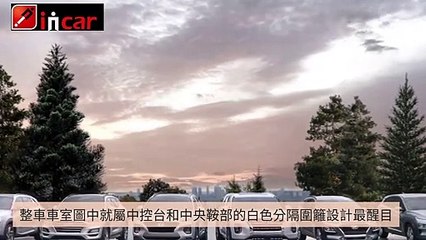 breaktime_incar_desktop-copy4-20200319-19:29