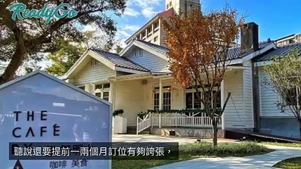 breaktime_readygo_curation_desktop_middle-copy1-20200319-19:19