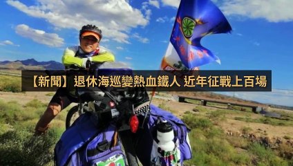 runningbiji_desktop-copy9-20200319-19:20