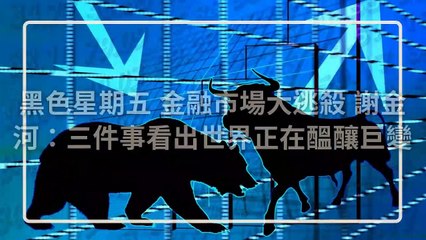 adGeek-cmmedia-01-copy3-20200319-19:21