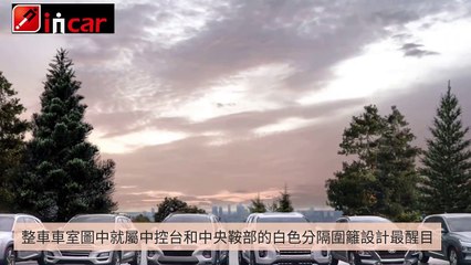 breaktime_incar_curation_ampmobile_top-copy2-20200319-19:22