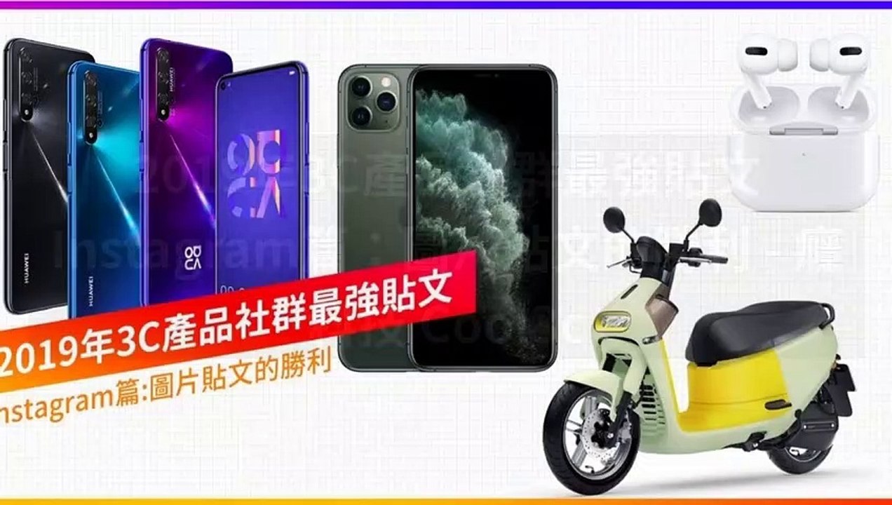 cool3c.com-copy1-20200319-19:22