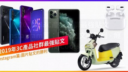 adgeek_cool3c_curation_desktop_middle-copy1-20200319-19:23