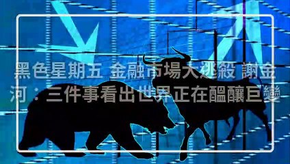 adGeek-cmmedia-01-copy1-20200319-19:25