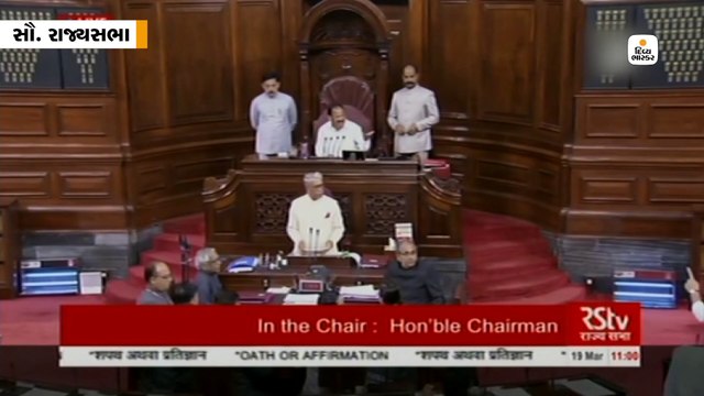 ભૂતપુર્વ CJI રંજન ગોગોઈએ રાજ્યસભાના સભ્ય તરીકે શપથ લીધા, વિપક્ષોએ વોકઆઉટ કર્યો