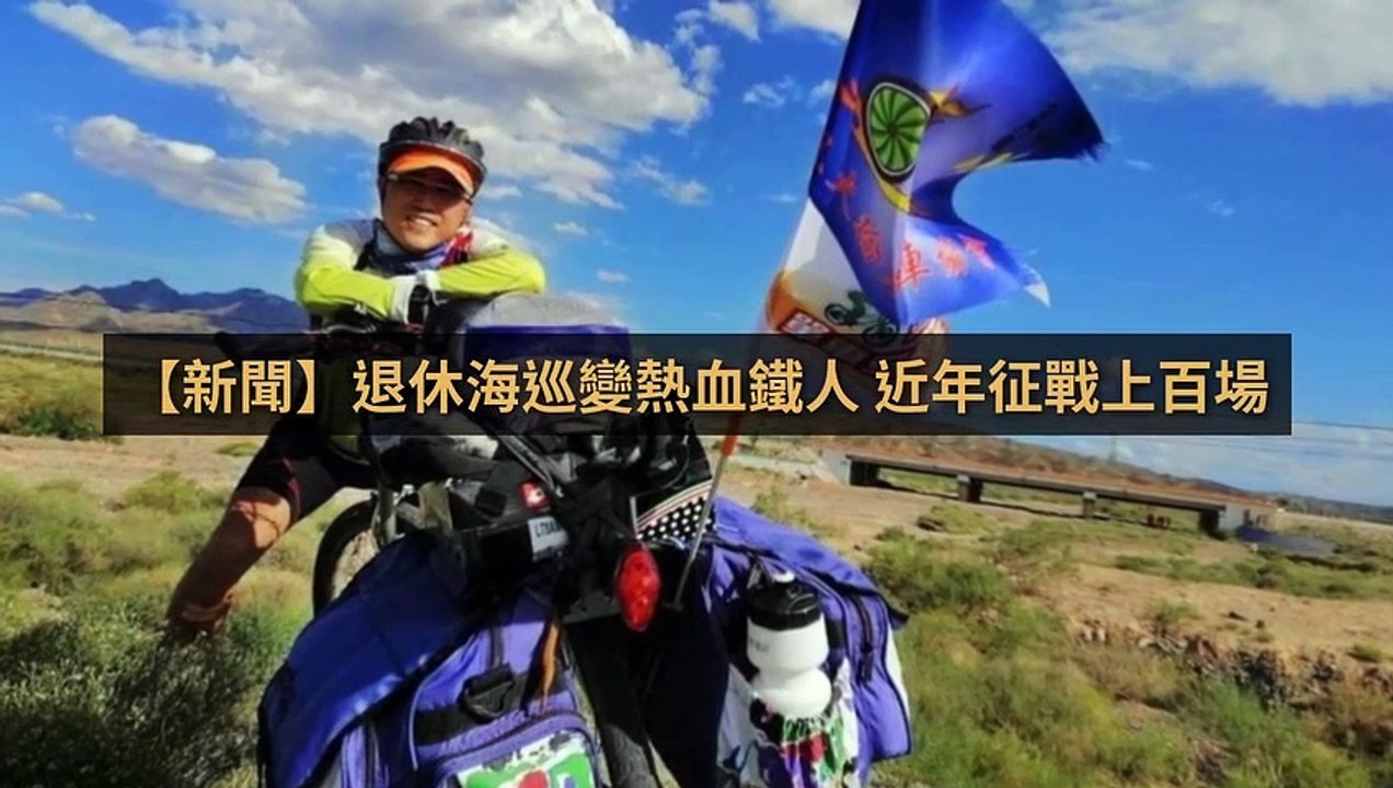 runningbiji_desktop-copy4-20200319-19:32