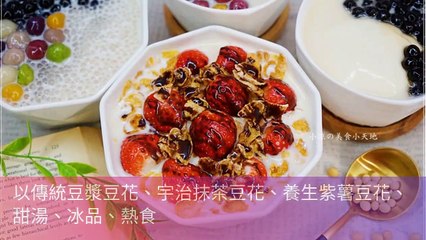 sant.tw-copy1-20200319-19:34