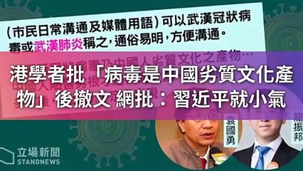 newtalk_curation_mobile-copy2-20200319-19:38