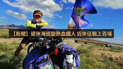 runningbiji_desktop-copy9-20200319-19:40