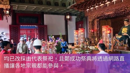 ettoday_curation_AMP-copy10-20200319-19:41