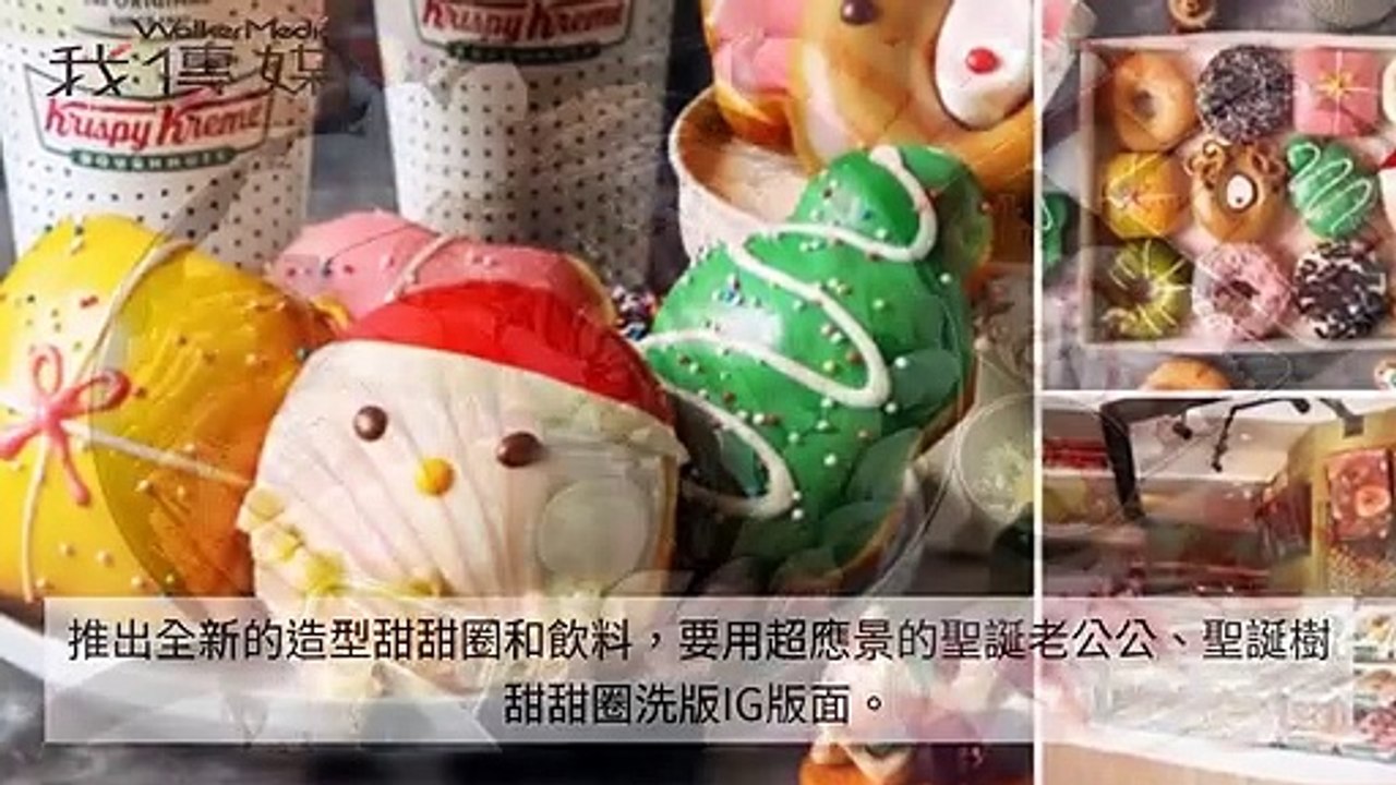 walkermedia_desktop_sidebar-copy1-20200319-19:49