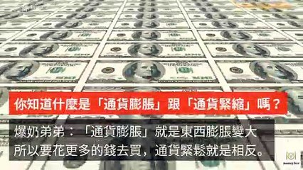 moneybar_maha-copy4-20200319-19:54