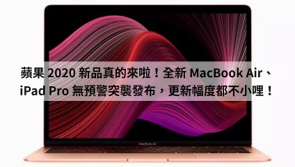 adGeek_coolstyle_collection_desktop_sidebar-copy2-20200319-19:55