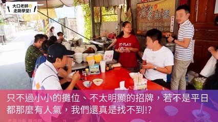 zineblog.com.tw-copy1-20200319-19:55