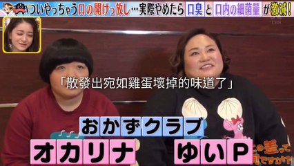 adgeek_funnyp_curation_desktop_middle-copy1-20200319-19:56