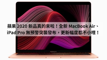 adGeek_coolstyle_collection_desktop_sidebar-copy6-20200319-19:57