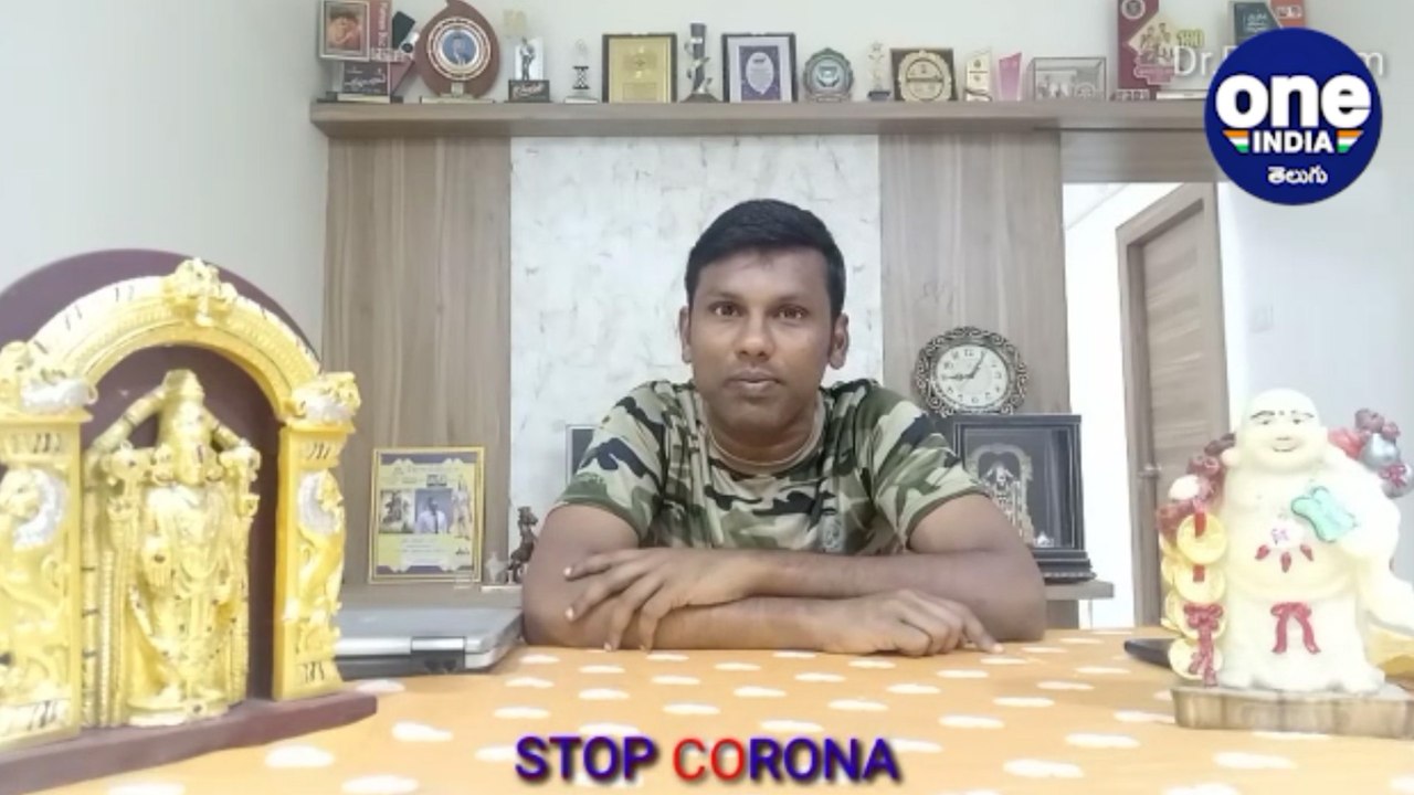 కరోనా వైరస్ :  Tollywood Comedian Dr.Bhadram Su...