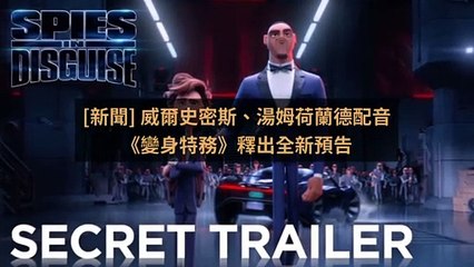 Hypesphere_curation_desktop-copy7-20200319-20:00