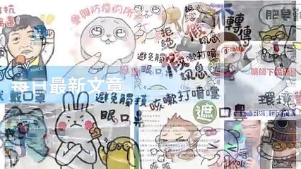 ck101daily_curation_desktop_bottom-copy2-20200319-20:08