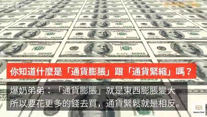 moneybar_maha-copy10-20200319-20:13