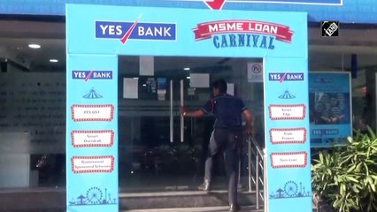 यस बैंक ने अपने ग्राहकों के लिए बैंकिंग सेवाएं फिर से शुरू की