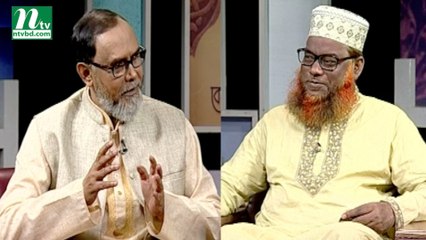 Quran Onwesha | Episode 63 | Islamic Show