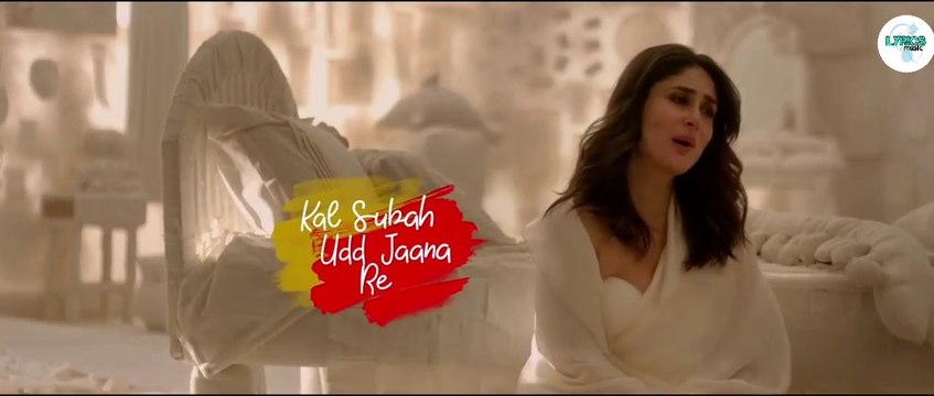 Laadki LYRICAL _ Angrezi Medium _ Irrfan, Kareena, Radhika _ Rekha Bhardwaj, Sac_HD.mp4