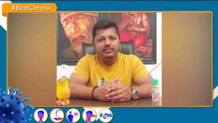 ನಮ್ಮ ಮಕ್ಕಳಿಗಾಗಿ ಕೊರೊನ ವಿರುದ್ಧ ಹೊರಡೋಣ ಅಂತಾರೆ ನಿರ್ದೇಶಕ ಮಹೇಶ್  | Mahesh | Beatcorona | Awareness