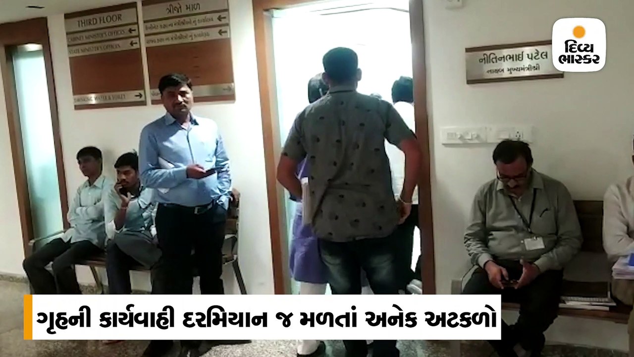 બીટીપીના એક ધારાસભ્ય ગૃહમાં આવતા રાજકીય હલચલ, ન...