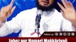 Jahez aur Hamari Makkāriyañ -- Hafiz JAVEED USMAN Rabbani,islamic video2020,