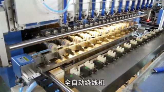 Anhui Tiger Magnetics Ltd. Transformers & Inductor Manufacturer