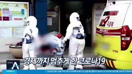 ‘1500선 붕괴’ 끝없는 추락…팔고 떠나는 외국인들