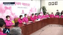 미래한국당 공천 무효…황교안, 측근 부활하며 존재감