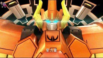 Anh Hùng Vũ Trụ Tập 7- Tinh Tú Hộ vệ ác ma của sao diêm vương