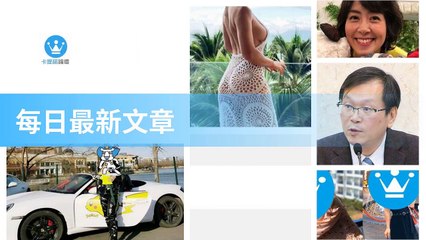 ck101daily_curation_desktop_bottom-copy2-20200319-21:39