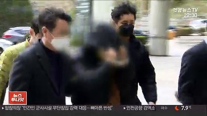 [단독] 피해여성을 수금책으로…속속 드러난 n번방 범행
