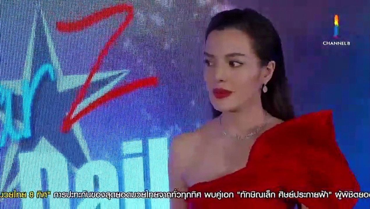 เทพธิดาขนนก EP.38 (ตอนที่. 38) วันที่ 5 กันยายน 2562 || เทพธิดาขนนก 5/9/2562