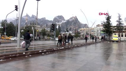 TOKAT'DA 4.2 BÜYÜKLÜĞÜNDE DEPREM