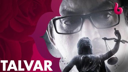 جريمة قتل بشعة مقتبسة عن أحداث حقيقة في TALVAR