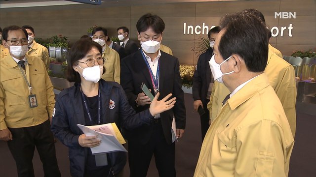 [백운기의 뉴스와이드] 미국-유럽發 '엑소더스' 해외 유입에 커지는 불안?