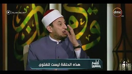 خالد الجندي: انتبهوا يا أهل مصر! هناك قنوات مغرضة تفبرك ضد مصر وتبث الفتن