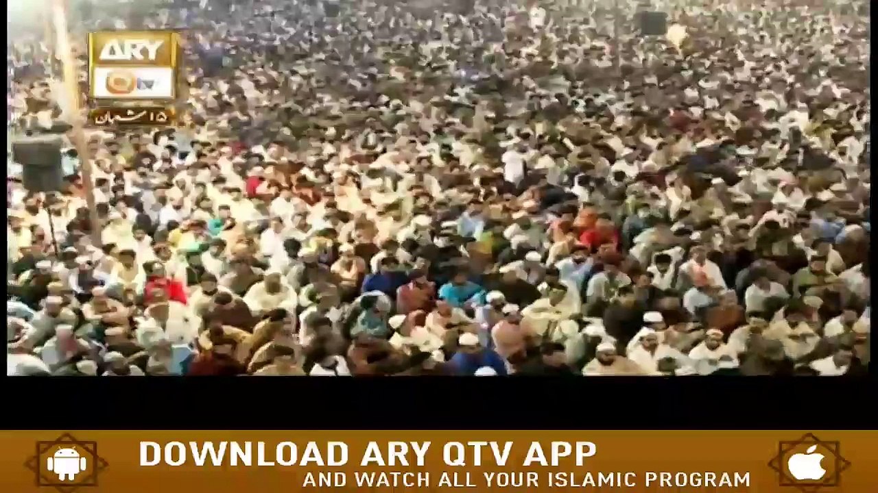Touba Ki Haqiqat Aur Zarorat | Gunah Se Touba | Latest Bayan | Muhammad Raza Saqib | ARY Qtv