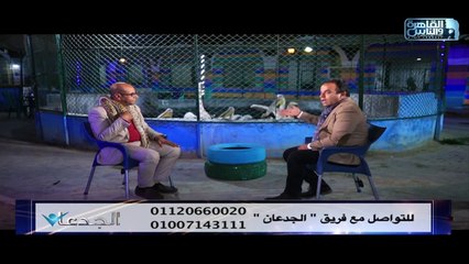د.مختار مصطفى:تكاليف أطعمة الحيوانات من أهم التحديات التى نواجهها داخل الحديقة